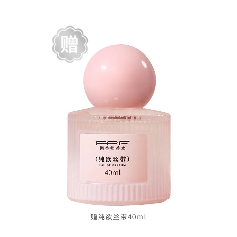 FPF EDP 25ml40ml