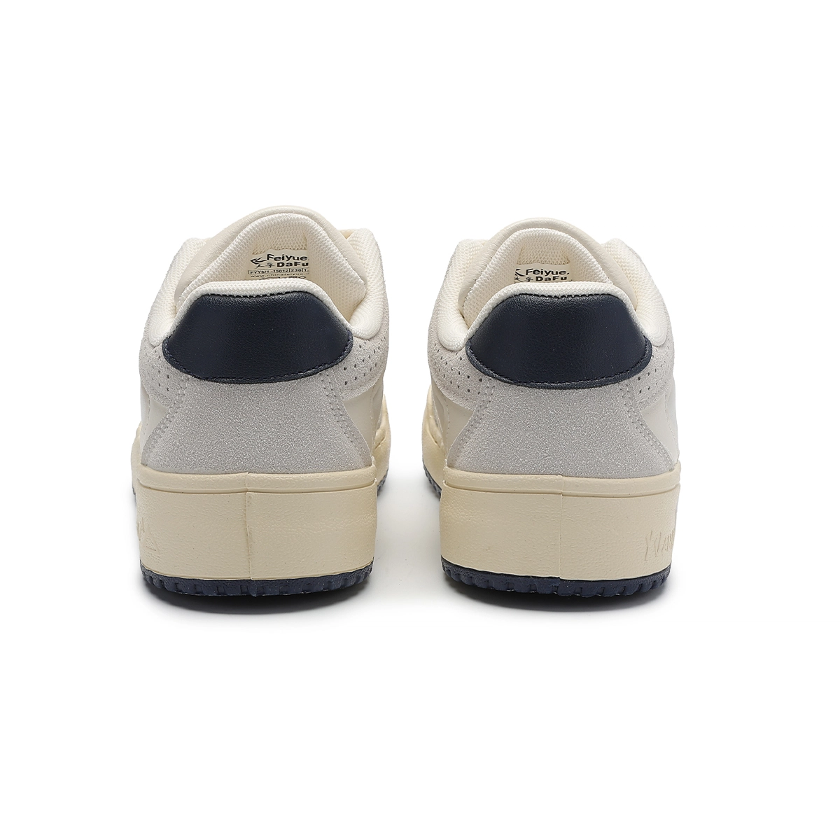 Feiyue