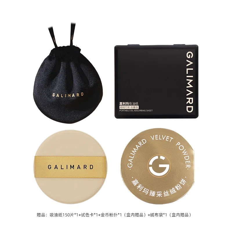 GALIMARD9g