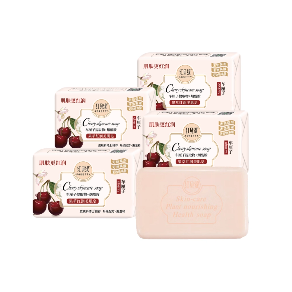 FORETTY 200g*3200g*5