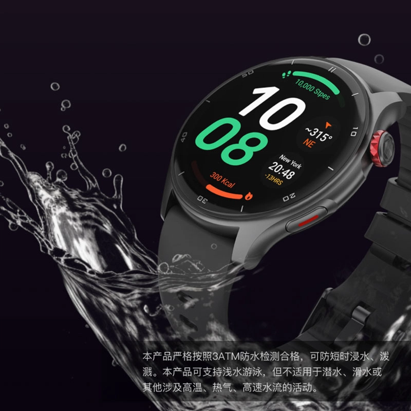 XHXP GPS