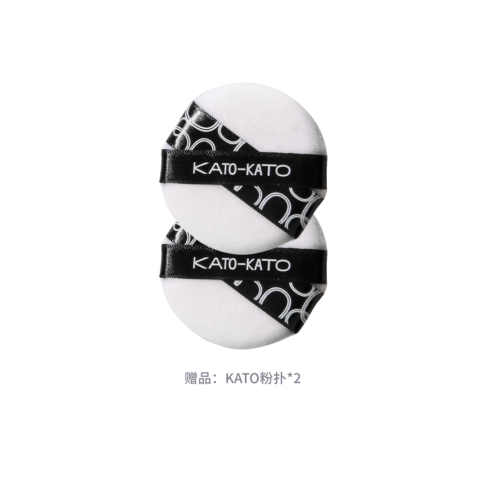 KATO 8g