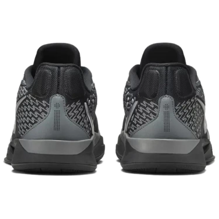 Nike Sabrina 2 COLOUR VISION