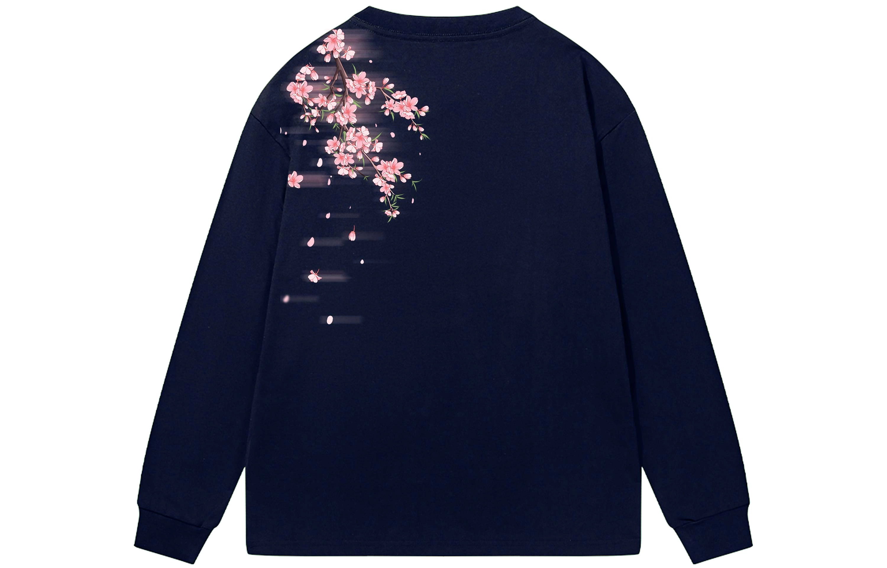 KOKO BASE T