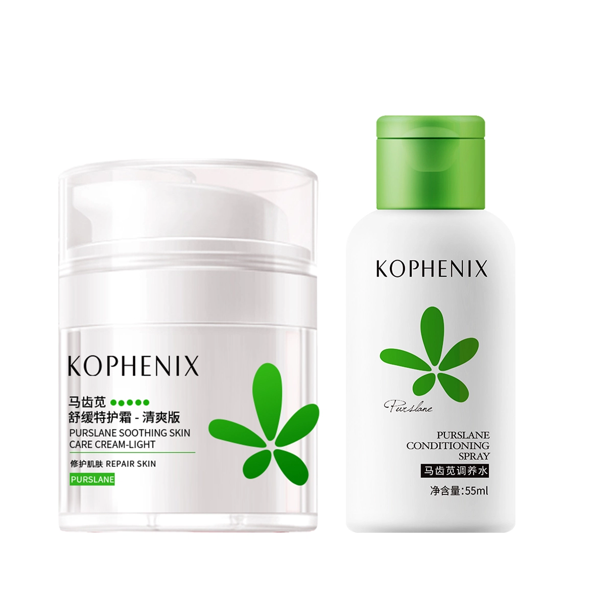 50g+55ml