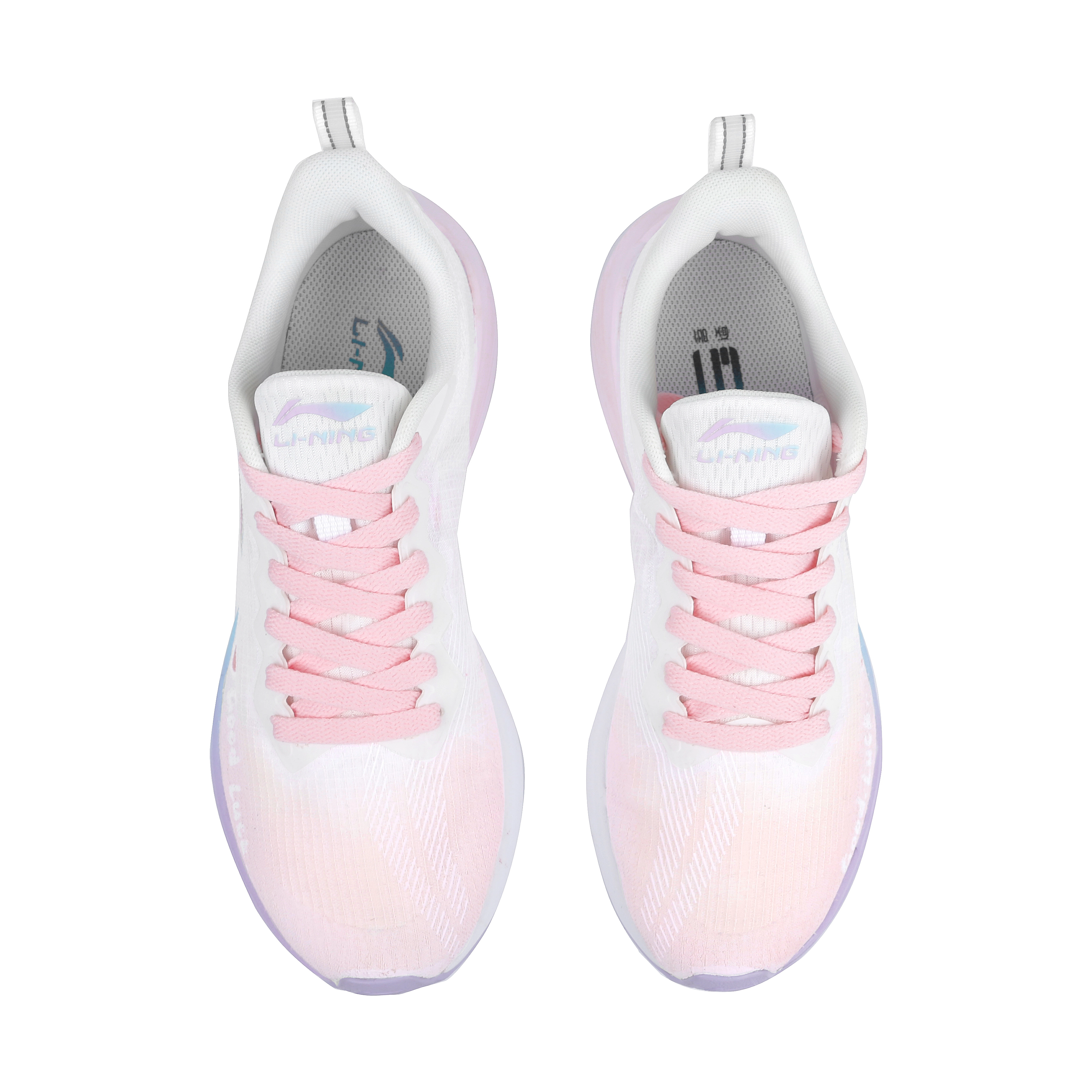 LiNing Lite