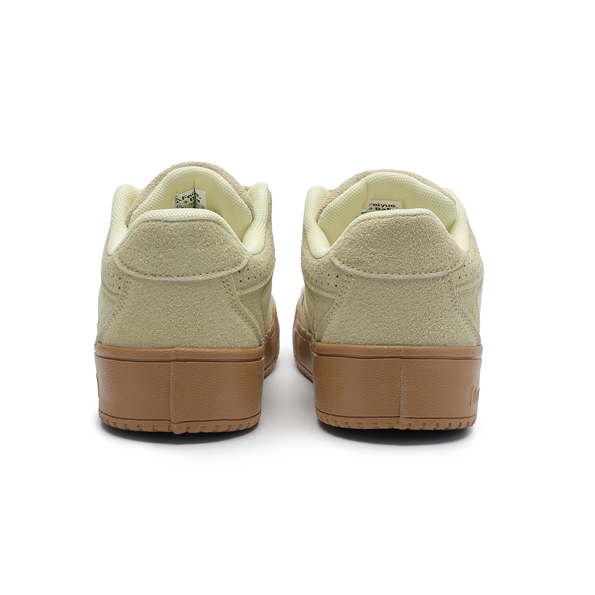 Feiyue