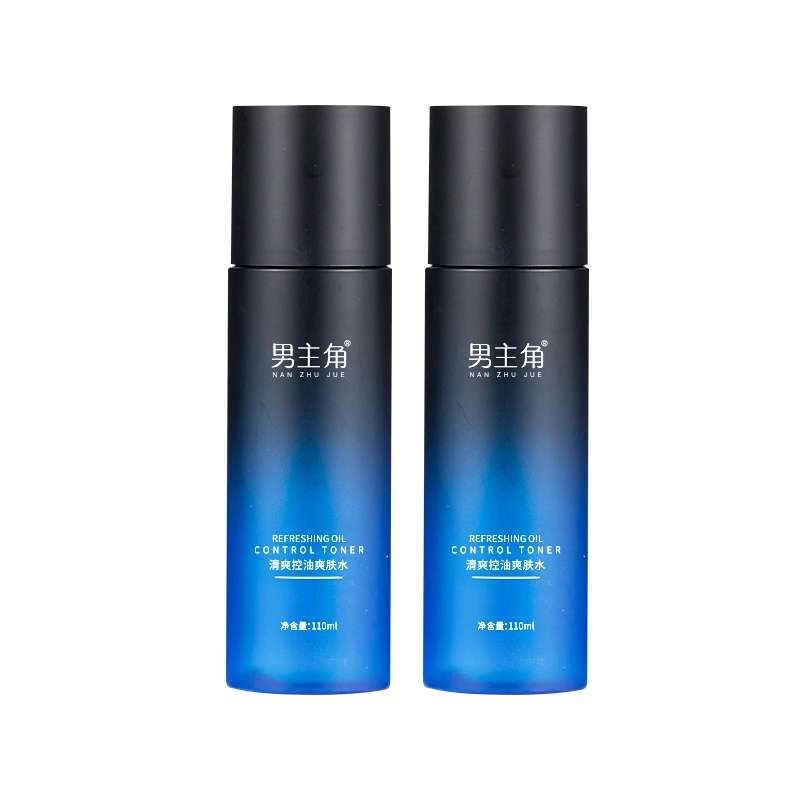 110ml*2