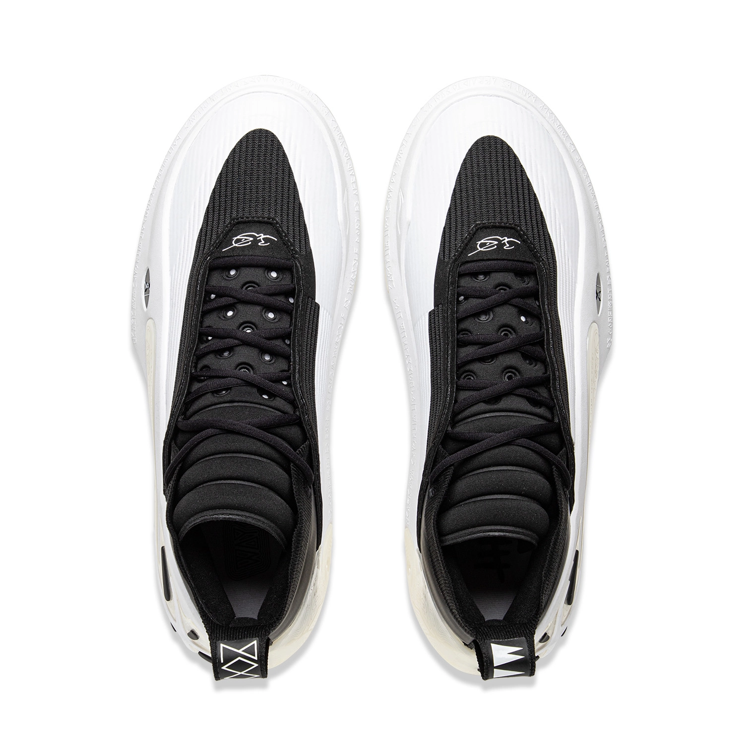 LiNing wow11