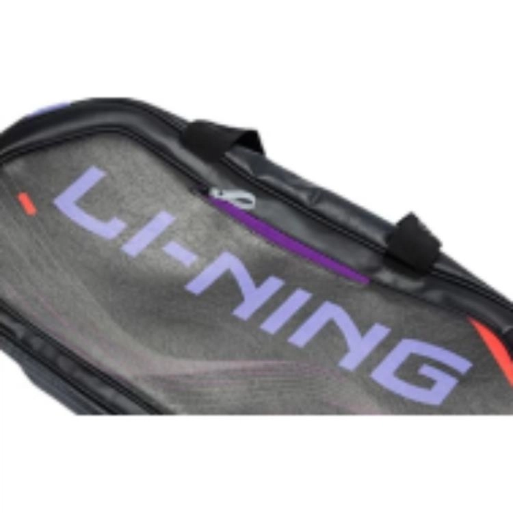LiNing