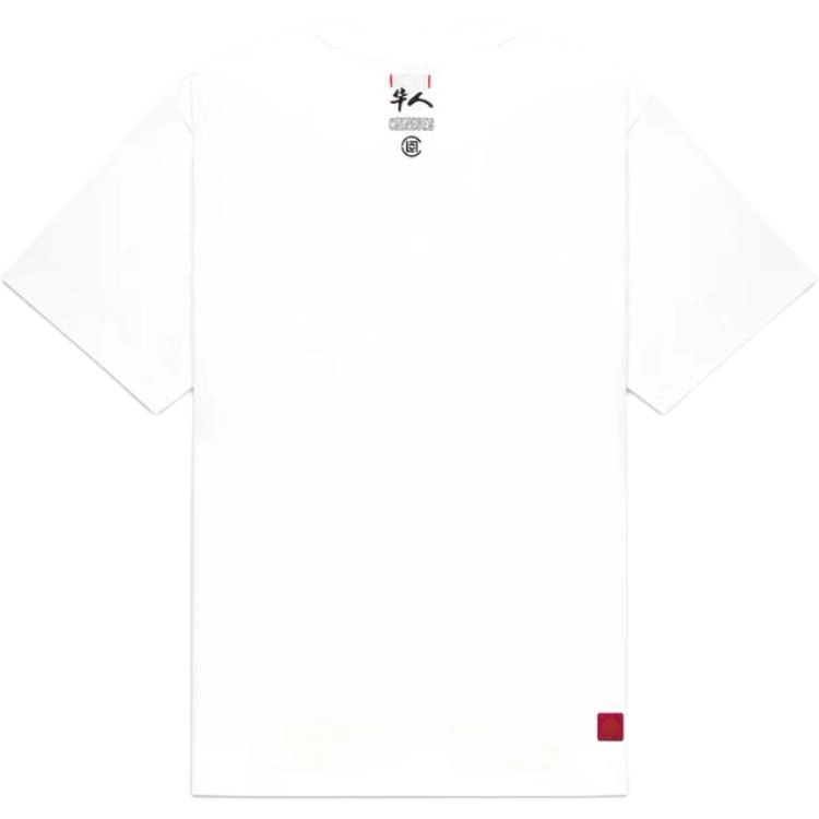 CLOT SS24 LOGOT