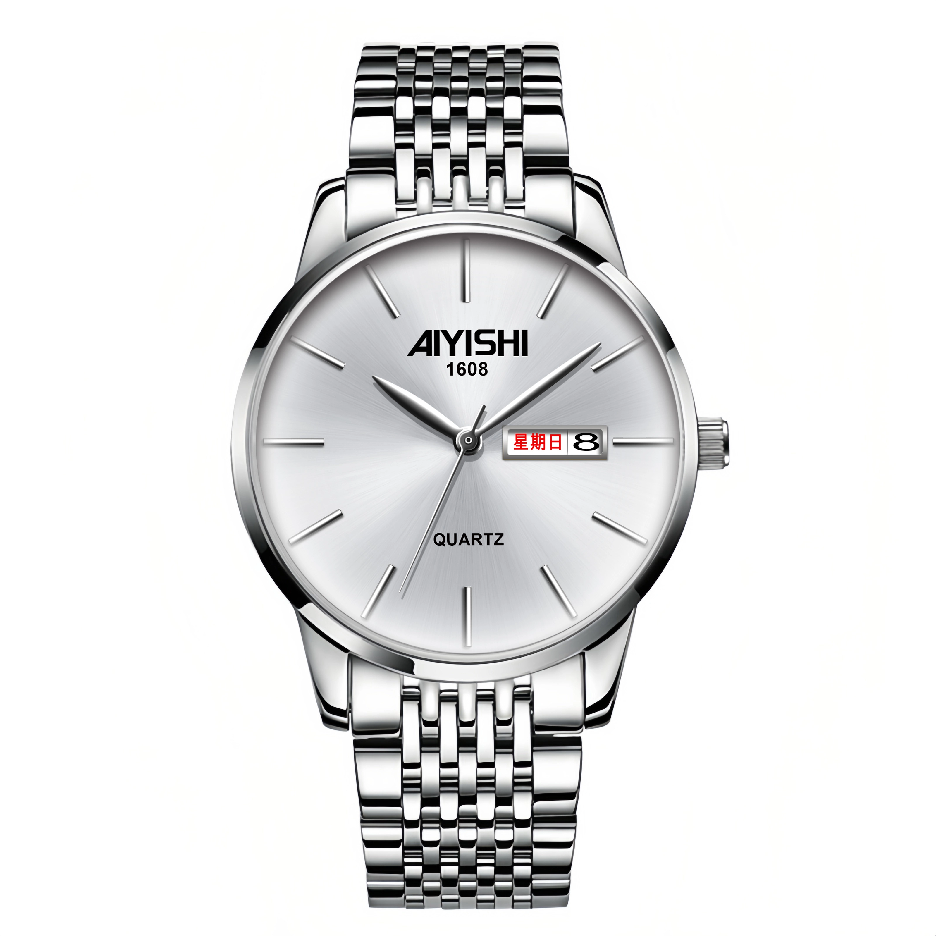 AIYISHI