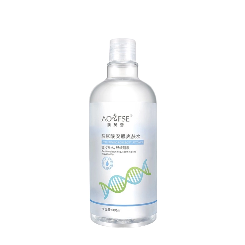 500ml