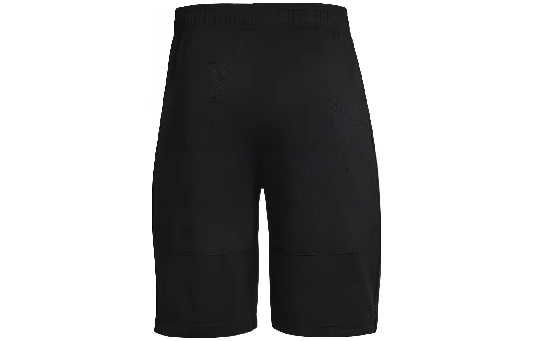 Under Armour logo