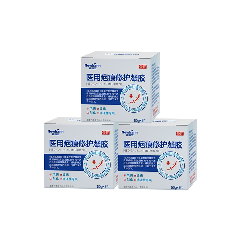 50g