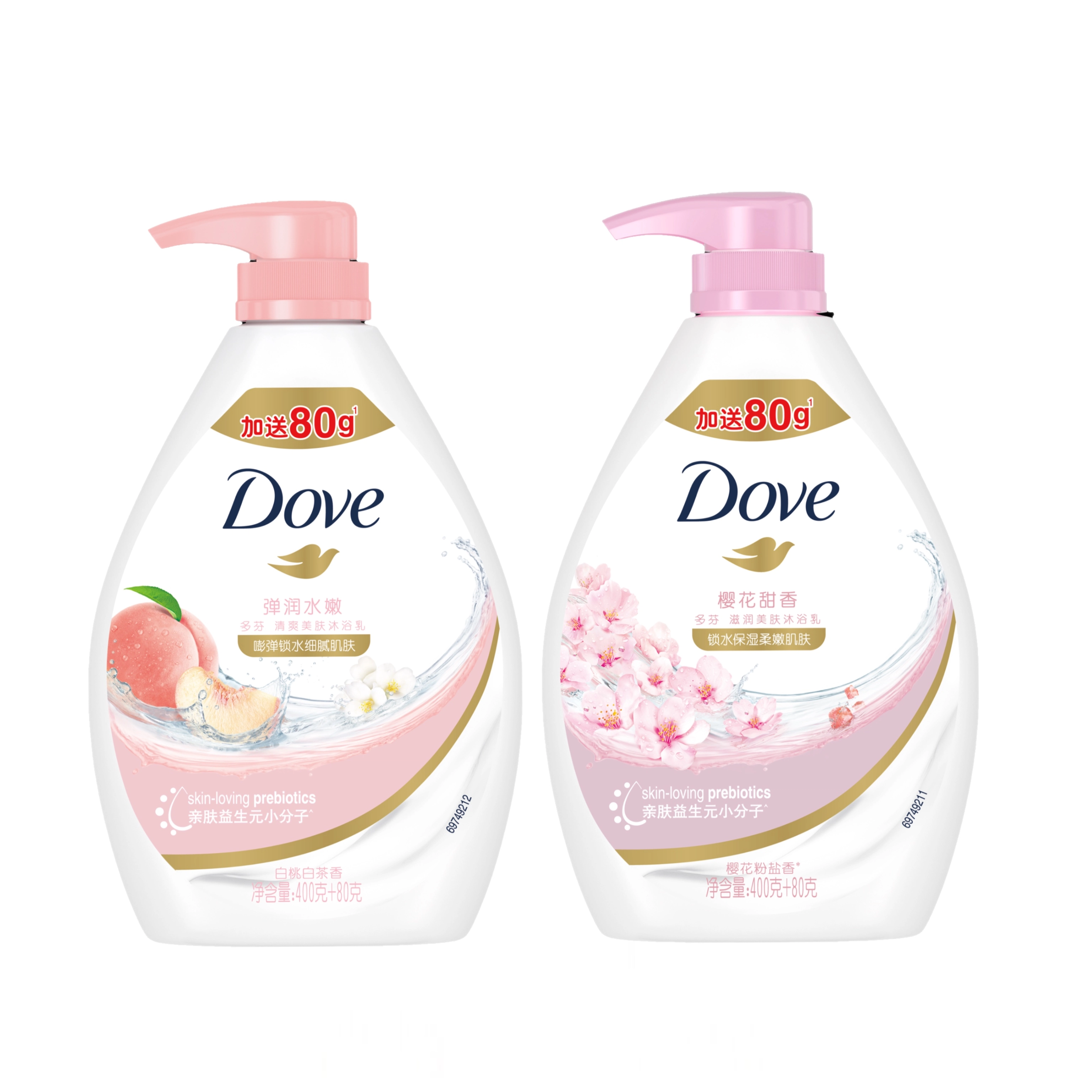 Dove 550g+550g