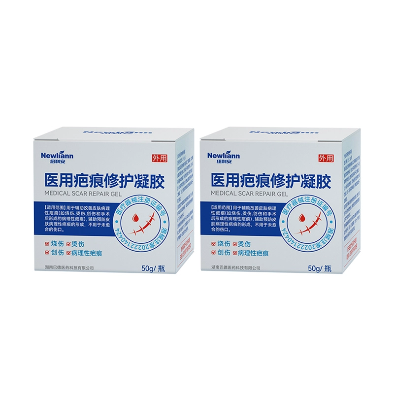 50g