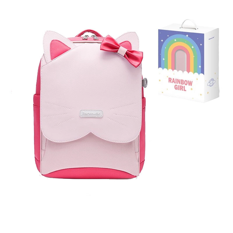 Rainbow Girl PU