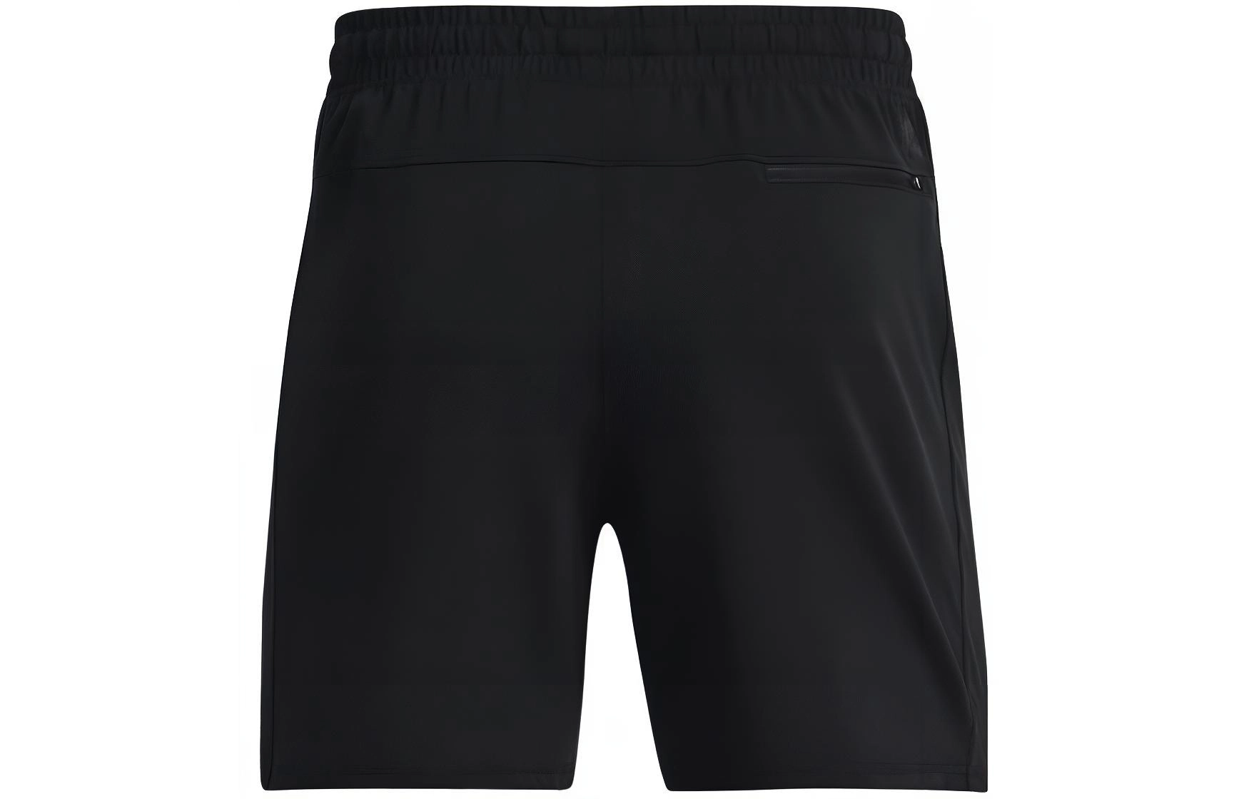 Under Armour Meridian