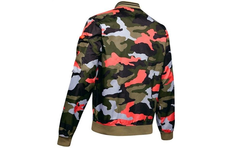 Under Armour Unstoppable
