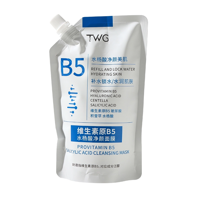 TWG b5 300ml