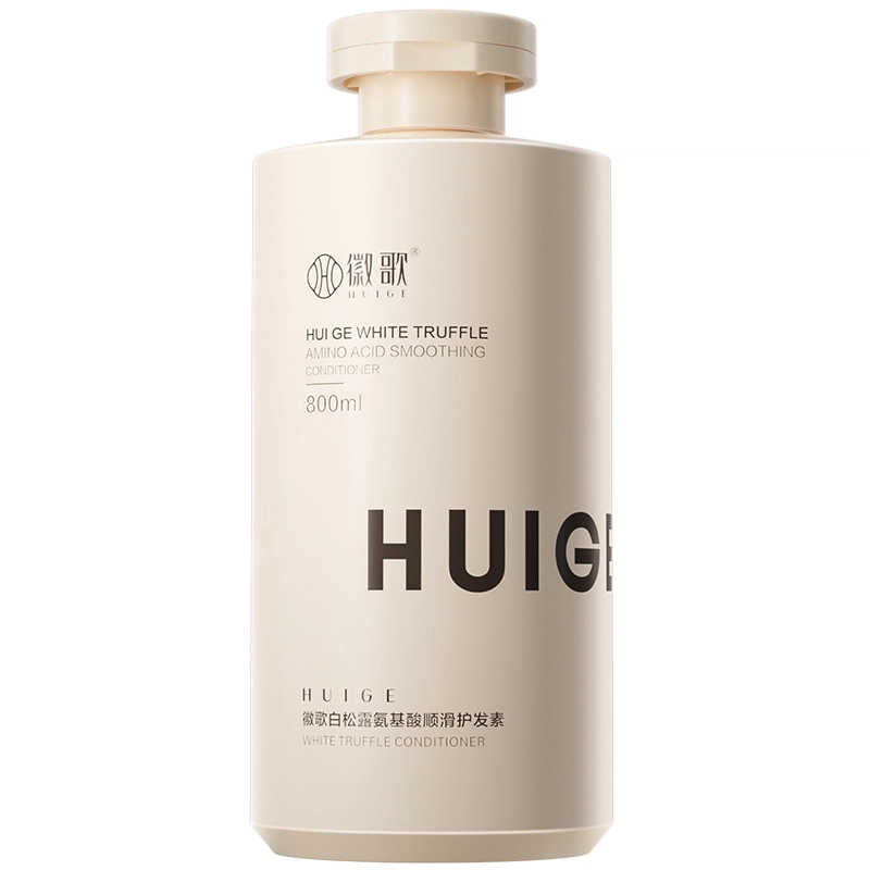 HUIGE 800ml