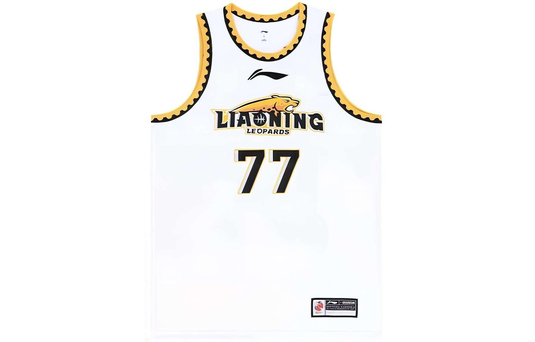 LiNing CBA Logo 22