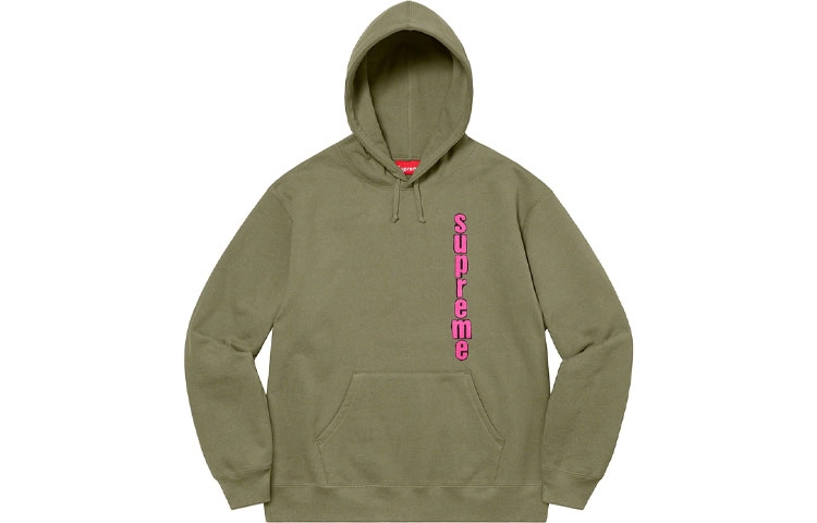 Supreme SS21 Week 9 Invert Hooded Sweatshirt