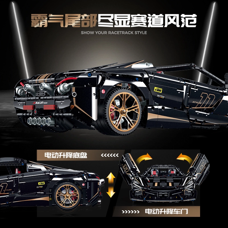 GULY 720s 3658pcs 10625