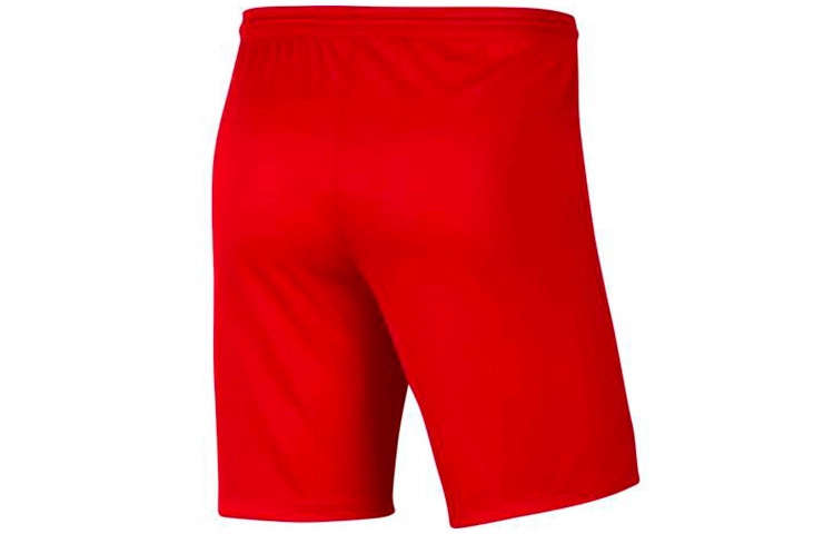 Nike Dri-FIT