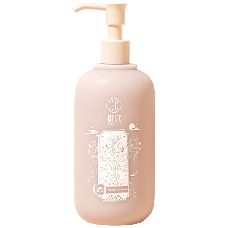 HUIGE 300ml