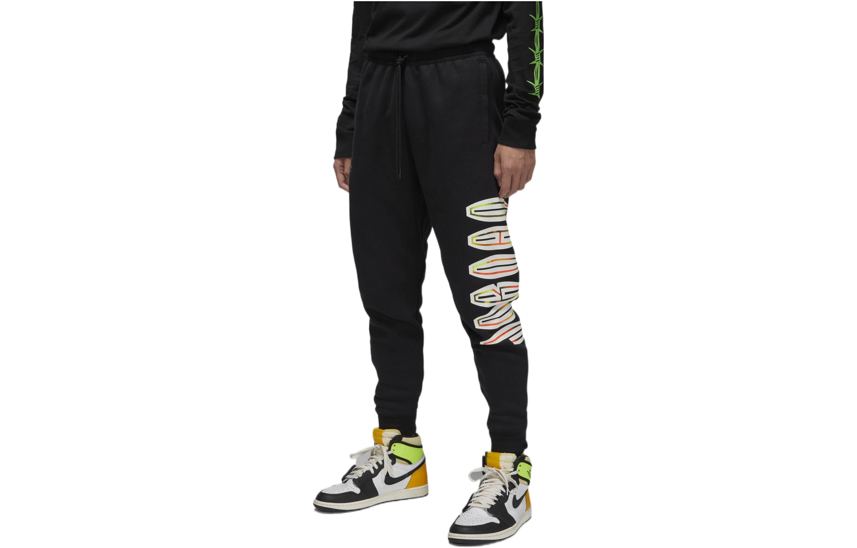 Jordan Flight Mvp Logo