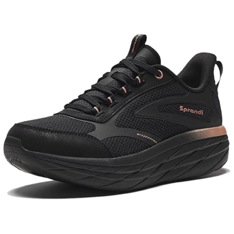 Sprandi Rolling Dome Lite