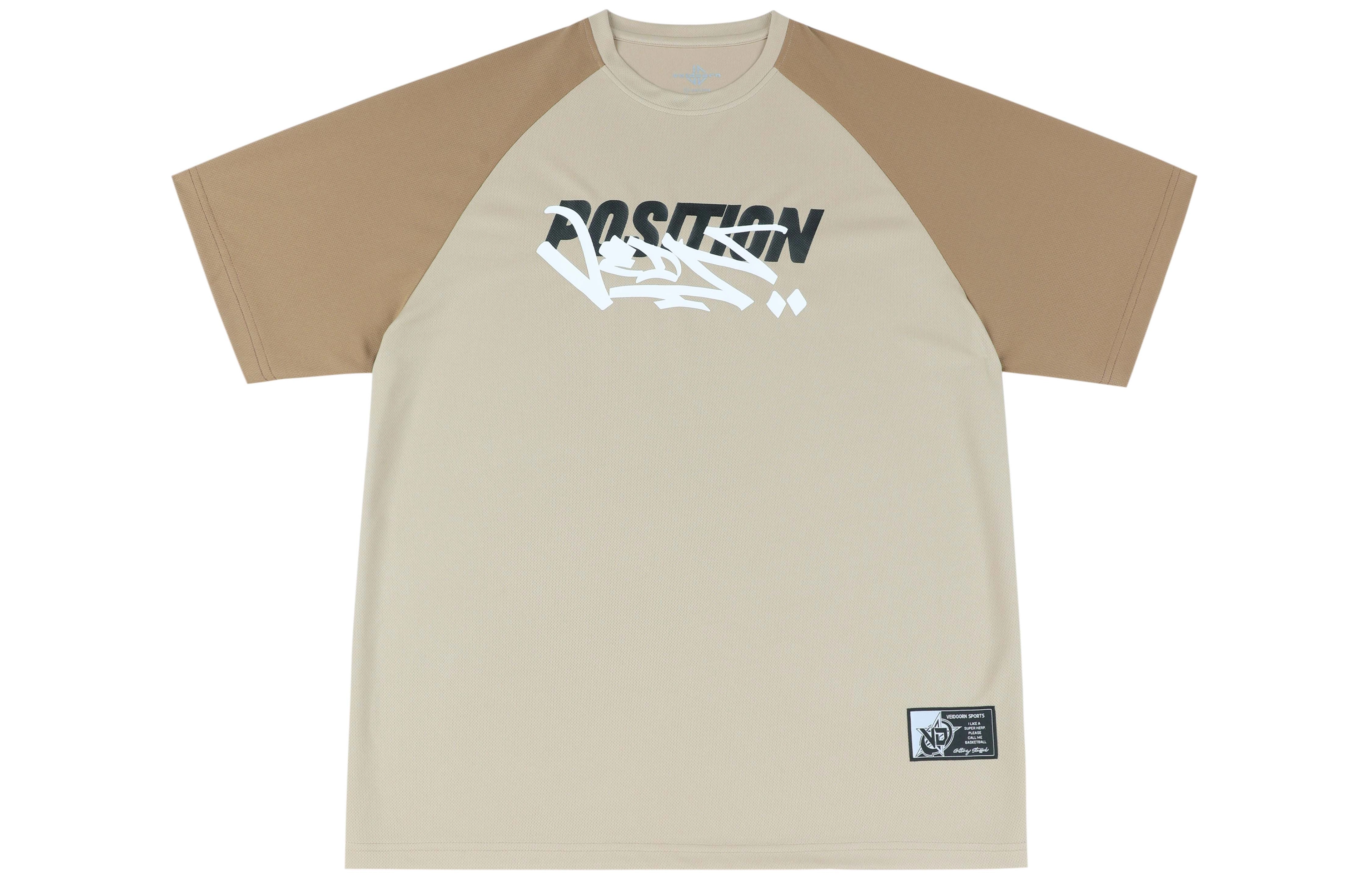 VEIDOORN T