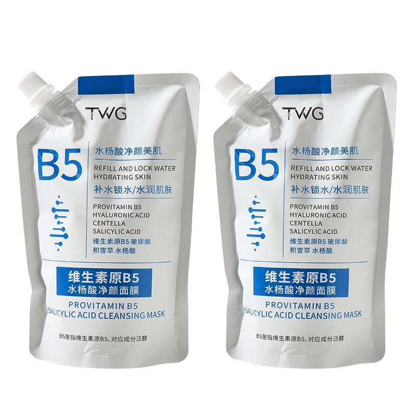 TWG b5 300ml