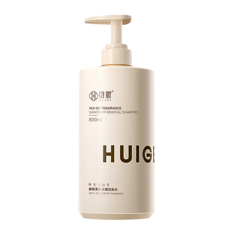 HUIGE 800ml