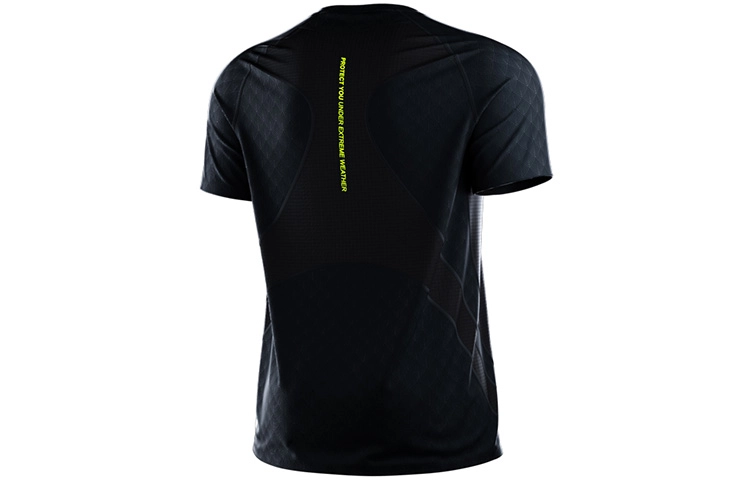 Monster Guardians T