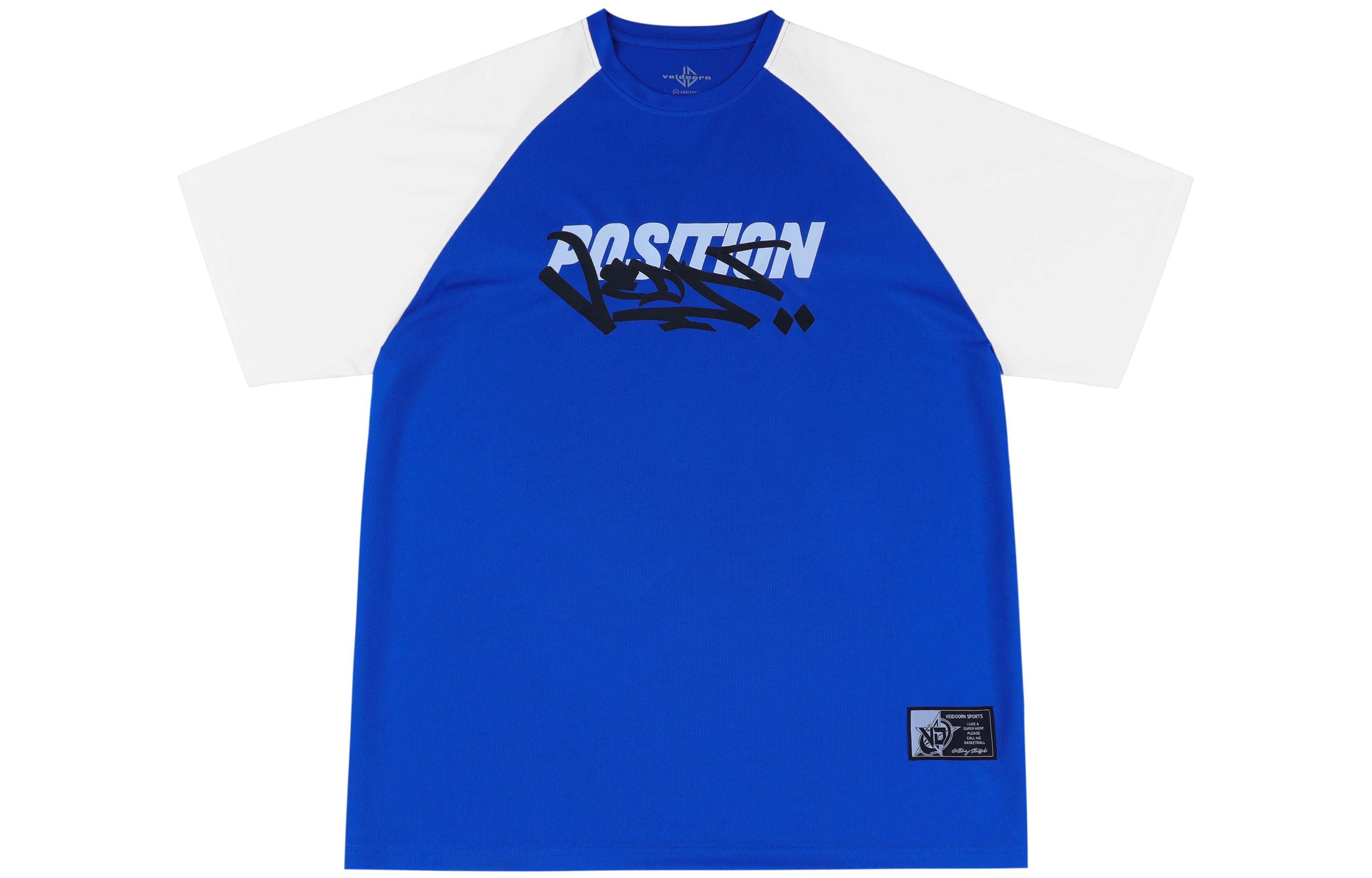 VEIDOORN T