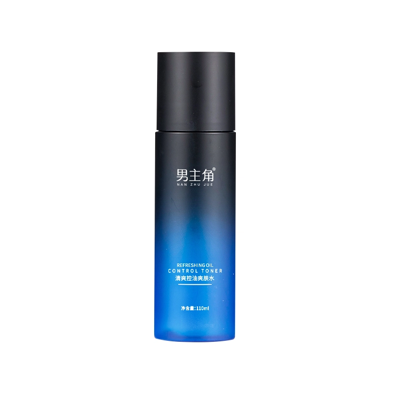 110ml*2