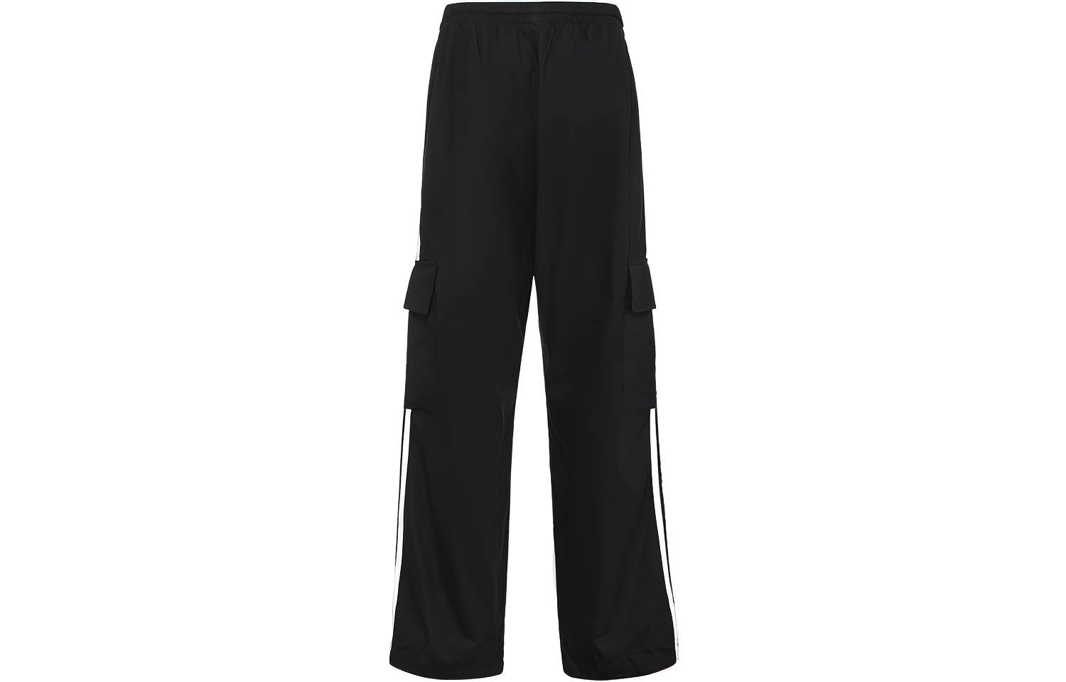 adidas originals Adicolor Classics Cargo Pants