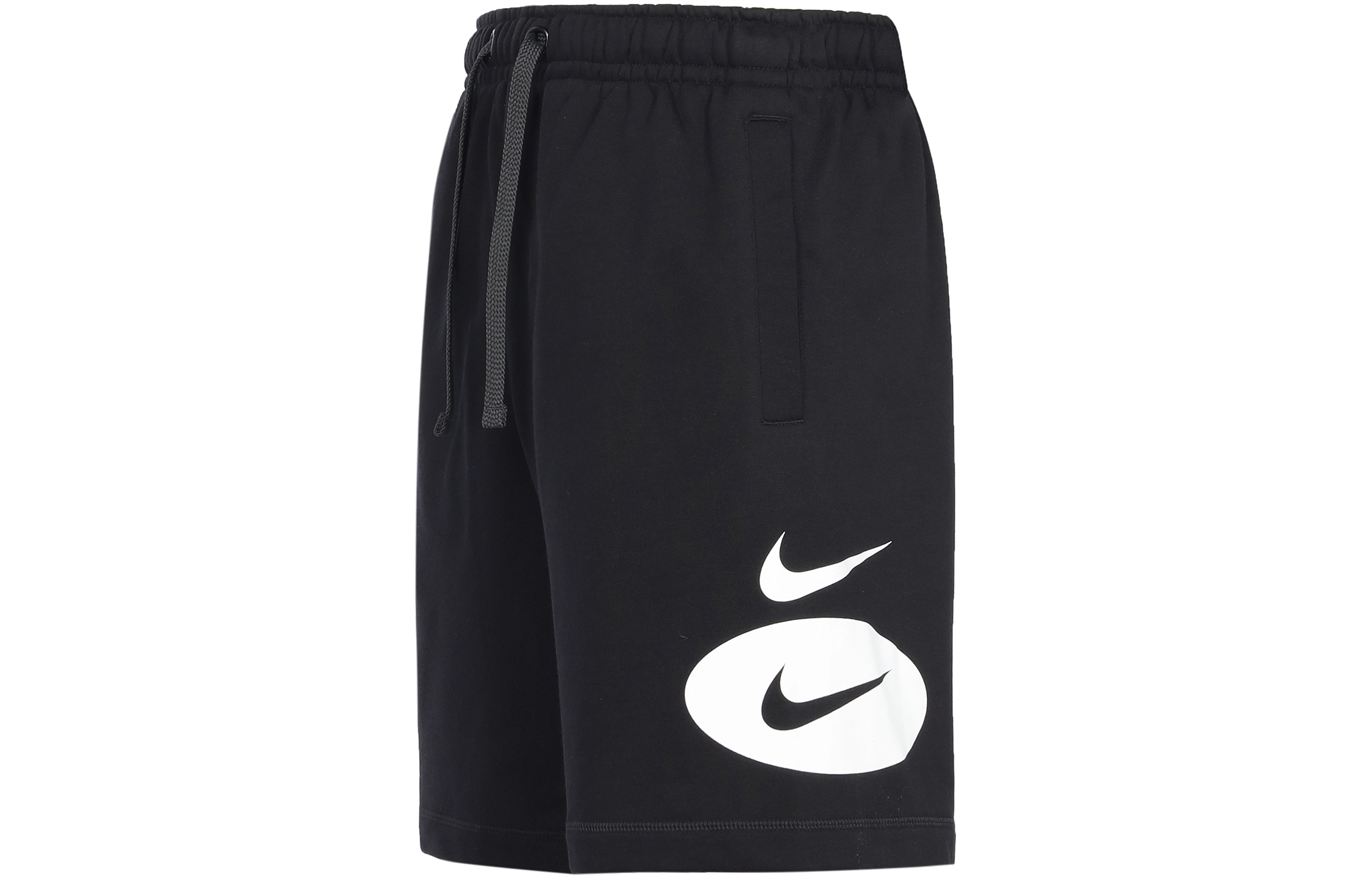 Nike Sportswear Logo