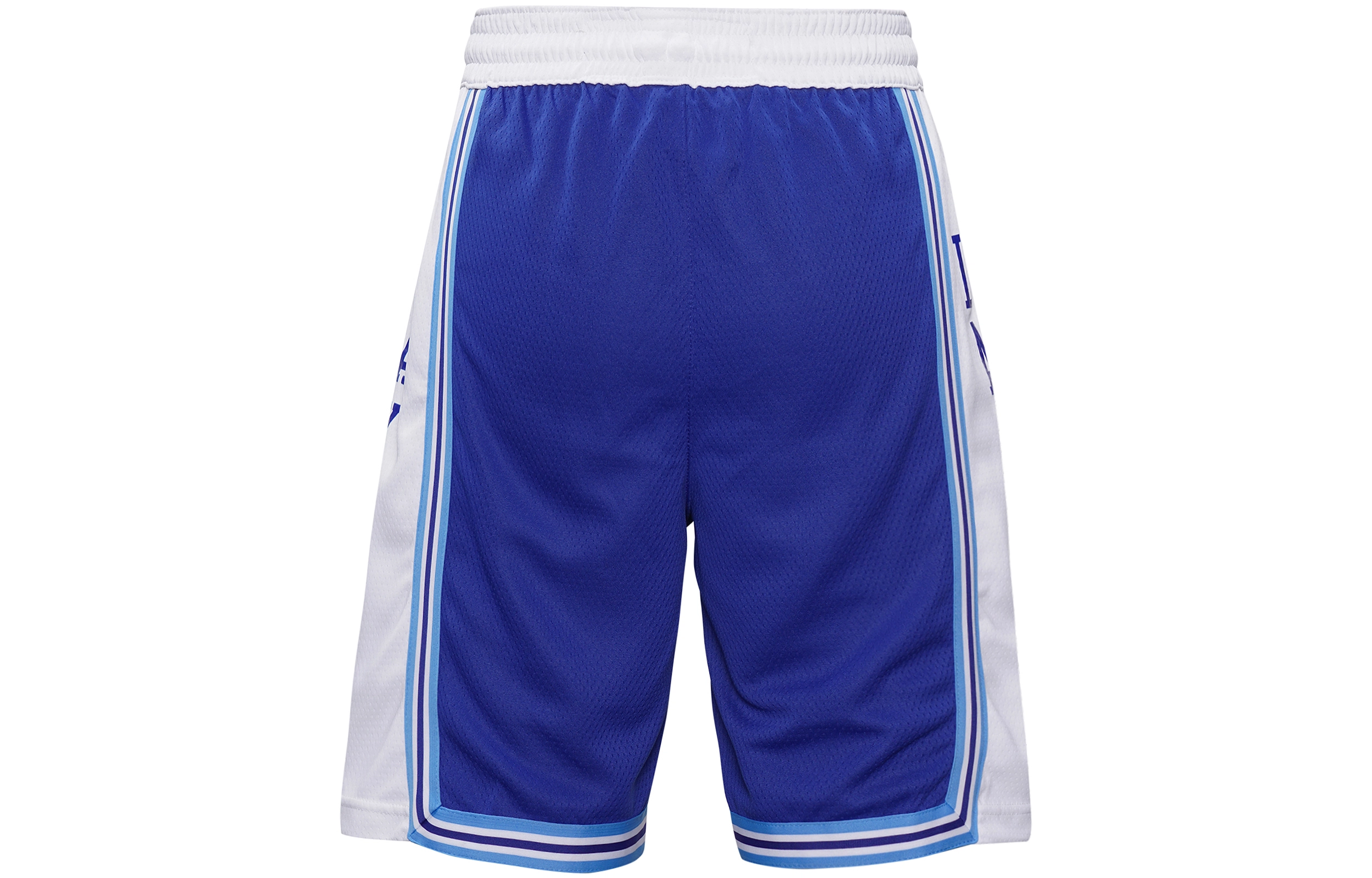 Nike 20-21