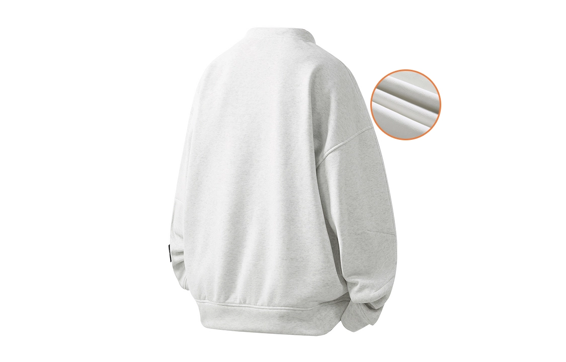 GSUE cleanfit