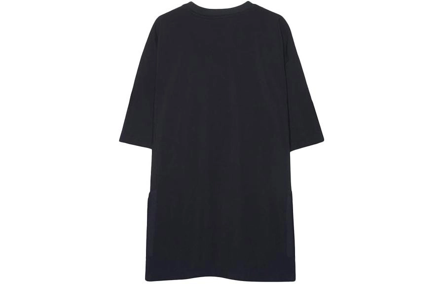 White Mountaineering T
