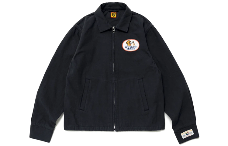 HUMAN MADE SS23