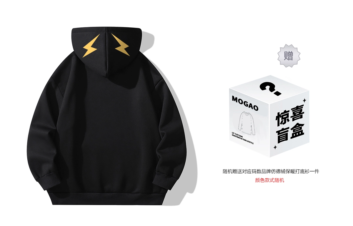 mogao Logo