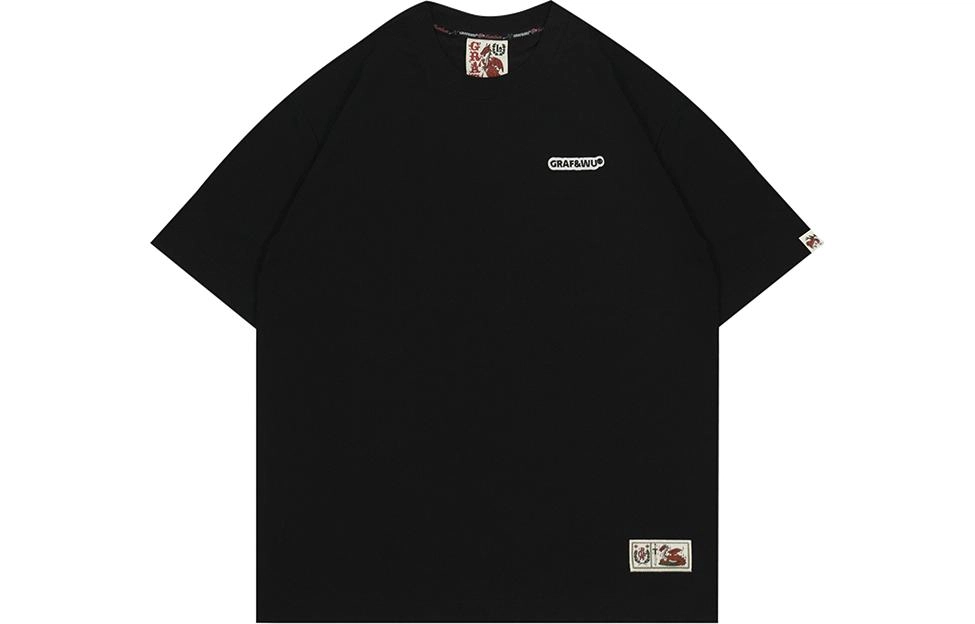 GRAF SORONA T