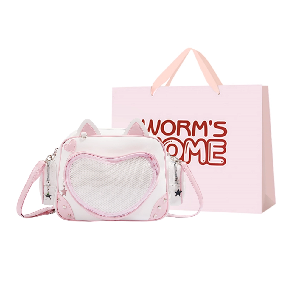 WORM'S HOME PU