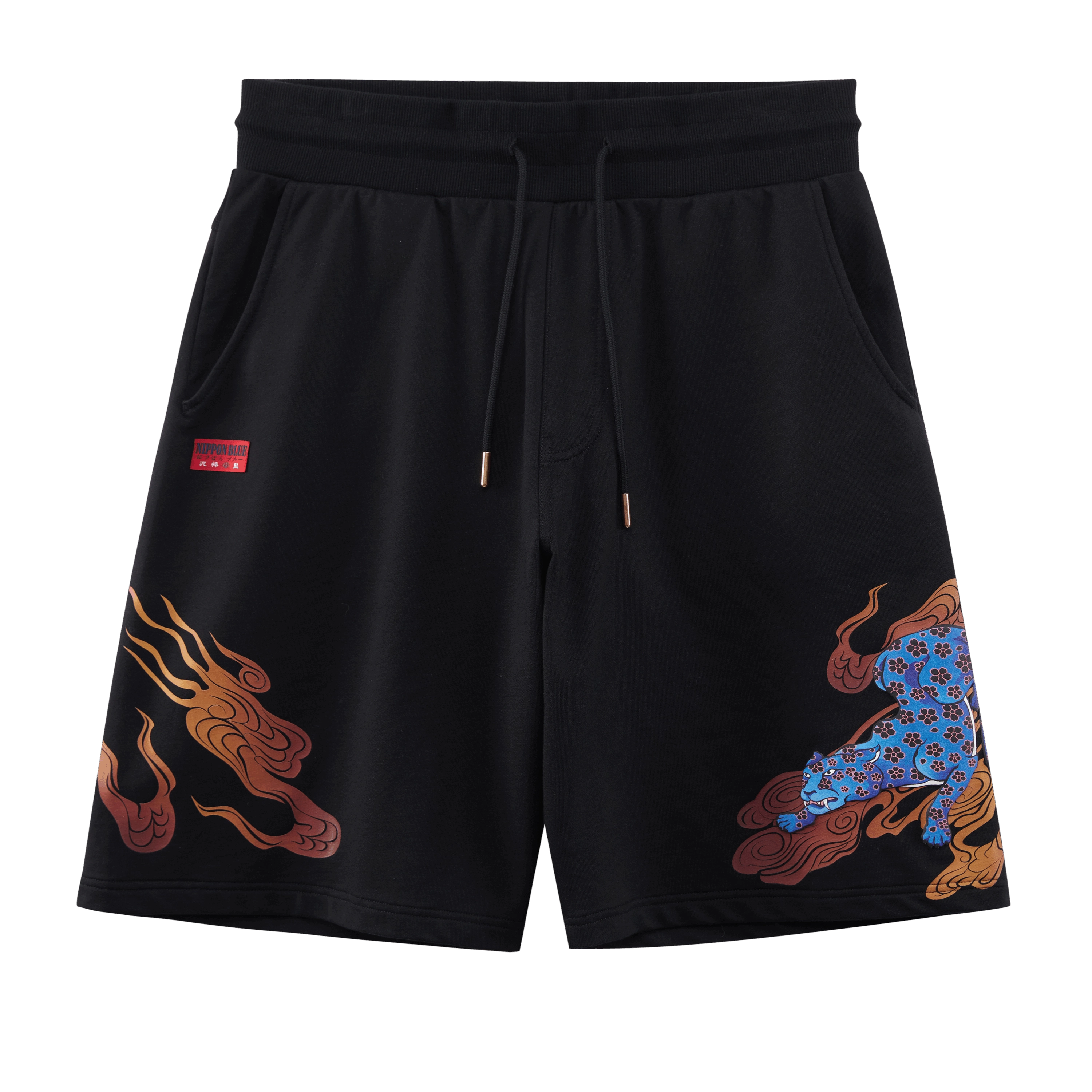 oniarai