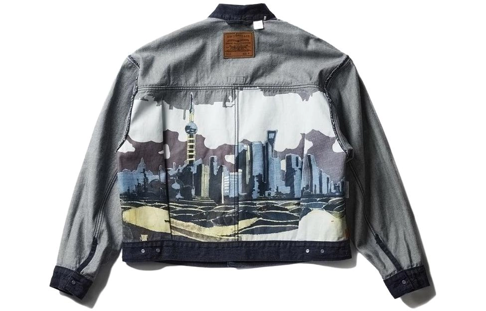 Levis x DOE